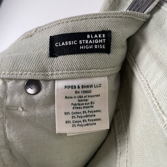 Veronica Beard Blake Classic Straight Leg Jeans Sage Green Size 25 / 0 NWT - Picture 7 of 14